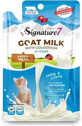 Signature7 Υγρή Τροφή 70gr Signature7 Υγρή Τροφή 70gr