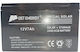12V7A Батерия UPS с Капацитет 7Ah и Напрежение 12V