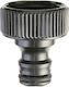 Conector Femeie 3/4" Set 50 Bucăți 4012 Aqualine