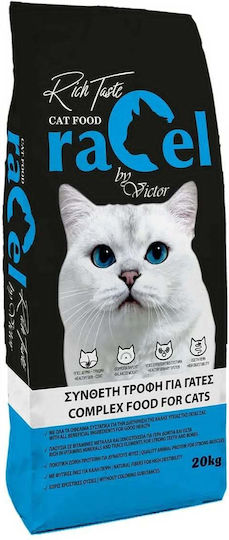 Dry Cat Food for Adult Cats with Chicken / Fish / Rice 20kg