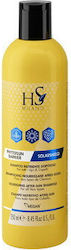HS Milano Σαμπουάν Αναδόμησης/Θρέψης 250ml