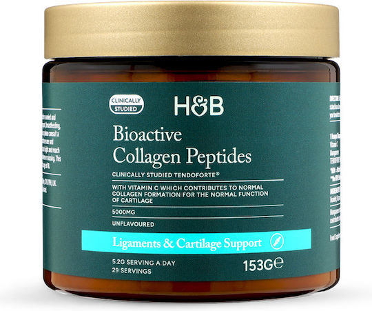 Holland & Barrett Bioactive Collagen Peptides με Βιταμίνη C 153gr Unflavoured