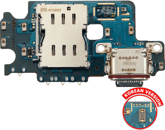 Handy Ersatzkabel Ladestationsbuchse Simkartenleser Samsung Galaxy S25 5G S931n Korean Version Premium