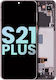 Oled Assembly Frame Samsung Galaxy S21 Plus 5g Service Pack Phantom Violet Pink Gold