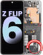 Inner Oled Assembly Frame Samsung Galaxy Z Flip 6 5g Us & International Service Pack Silver Shadow
