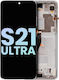 Oled Assembly Frame Samsung Galaxy S21 Ultra 5g Service Pack Phantom Silver