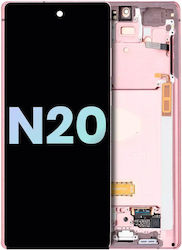 OLED комплект рамка Samsung Galaxy Note 20 5G Service Pack Mystic Bronze