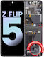 Inner Oled Assembly Frame Samsung Galaxy Z Flip 5 5g Us & International Service Pack Graphite