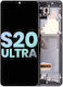 OLED модул с рамка Samsung Galaxy S20 Ultra 5G Service Pack Космически сив