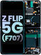 Inner Oled Assembly Frame Samsung Galaxy Z Flip 5g F707 Service Pack Mystic Gray