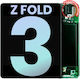 Inner Oled Assembly Frame Samsung Galaxy Z Fold 3 5g Us & International Service Pack Phantom Green