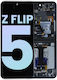 Вътрешен OLED модул с рамка Samsung Galaxy Z Flip 5 5G US и International Service Pack Сив