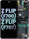 Inner OLED Assembly Rahmen Samsung Galaxy Z Flip 4g F700 Service Pack Spiegel Schwarz