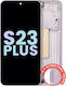 Oled Assembly Frame Samsung Galaxy S23 Plus 5g Us & International Service Pack Lavender