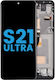 Lcd Assembly Frame Without Fingerprint Sensor Samsung Galaxy S21 Ultra Us & International Aftermarket Incell Phantom Black