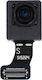 Front Camera Samsung Galaxy S25 Premium