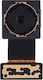 Camera frontală T-Mobile Revvl 6