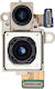 Rückfahrkamera Samsung Galaxy Z Flip 4 (f721)