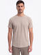T-shirt Μπεζ