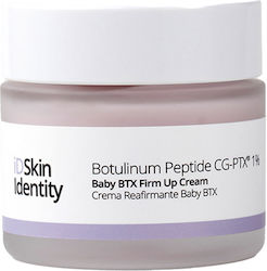 Skin Generics iDSkin Identity Συσφικτική Κρέμα 50ml Skin Generics iDSkin Identity Συσφικτική Κρέμα 50ml