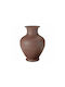 Zaros Decorative Brown Metallic Vase H31cm