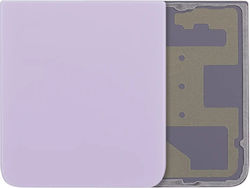 Hintere Untere Abdeckglasscheibe Für Samsung Galaxy Z Flip 4 Nachmarkt Bora Lila Hintere Untere Abdeckglasscheibe Für Samsung Galaxy Z Flip 4 Nachmarkt Bora Lila