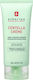 Centella Face Cream for Moisturizing & Redness with Hyaluronic Acid & Centella Asiatica 50ml