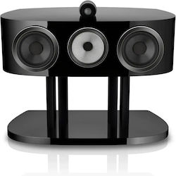 Bowers & Wilkins Diamond HTM82 D5 Boxă Hi-Fi Ce...