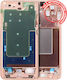 Mid-frame Housing Samsung Galaxy S24 Plus 5g Us & International Version Sandstone Orange