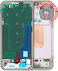 Mid-frame Housing Samsung Galaxy S23 Fe Us & International Version Cream