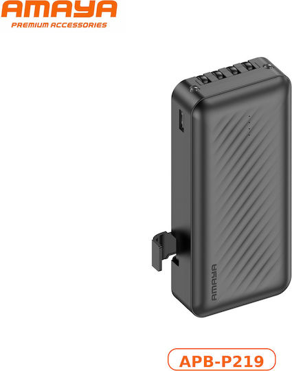 Amaya Apb-p219 Външна батерия 20000mah Вградени Кабели Usb-c Lightning & Micro Usb Черна