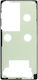 Back Cover Adhesive Tape Samsung Galaxy S25 Ultra 5g