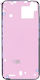Waterproof Lcd Adhesive Seal Iphone 14 Plus Back
