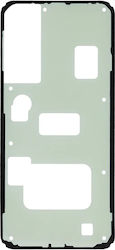 Back Cover Adhesive Tape Samsung Galaxy A57 A576 2026 Back Cover Adhesive Tape Samsung Galaxy A57 A576 2026