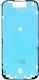 Waterproof Lcd Adhesive Seal Iphone 17 Front