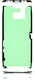 Lcd Adhesive Tape Samsung Galaxy Note 8
