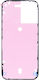 Waterproof Lcd Adhesive Seal Iphone 17 Back 10 Pack