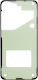 Back Cover Adhesive Tape Samsung Galaxy S25 5g