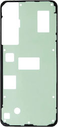 Залепваща лента за заден капак Samsung Galaxy S25 Fe 5g Premium Залепваща лента за заден капак Samsung Galaxy S25 Fe 5g Premium