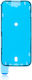 Waterproof Lcd Adhesive Seal Iphone 15 Front 10 Pack