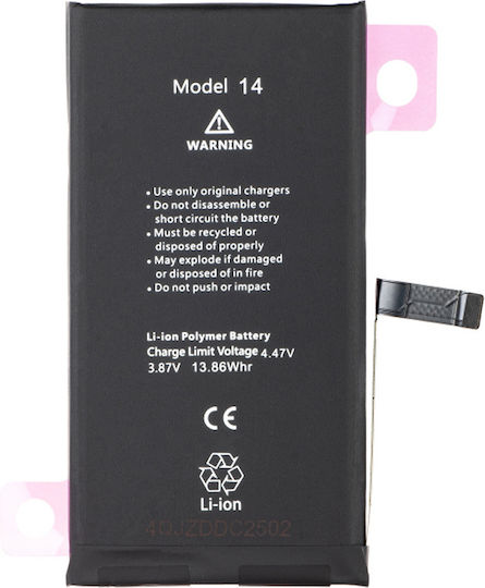 Baterie Pentru Telefon Mobil iPhone 14 Crack Bms 3279mah Li-Ion 023712