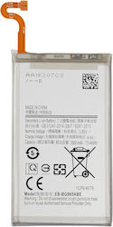 Replacement Battery Samsung Galaxy S9 Plus Replacement Battery Samsung Galaxy S9 Plus
