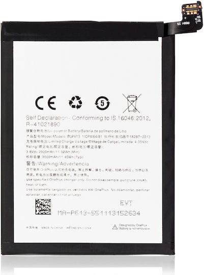 Резервна батерия OnePlus 3 A3000 A3003 Blp613