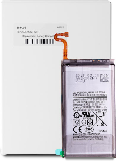 Replacement Battery Samsung Galaxy S9 Plus Service Pack