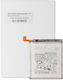 Резервна батерия Samsung Galaxy S20 Ultra 5g Service Pack