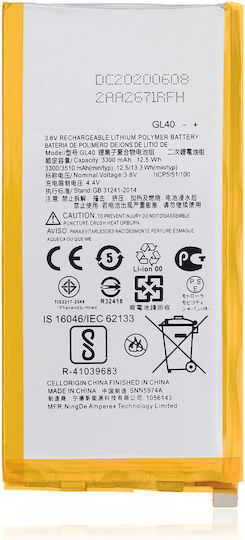 Replacement Battery Motorola Moto Z Play Droid Xt1635 2016 Gl40