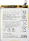 Ersatzbatterie Sony Xperia 5 III