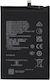 Резервна Батерия Honor X7b Play 8t Play 50 Plus Piay 9t Piay 60 Plus Hb4966a2egw
