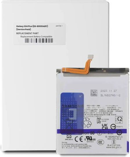 Ersatzbatterie Samsung Galaxy S24 Plus Service Pack