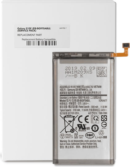 Baterie De Înlocuire Samsung Galaxy S10e Service Pack